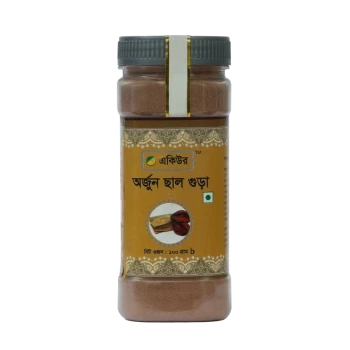 Arjun (অর্জুন) Bark Powder