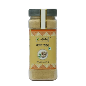 Ginger Powder (Ada)- আাদা গুড়া