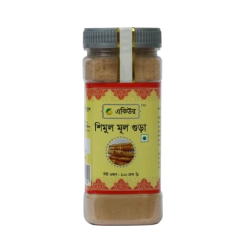 Shimul Mul Powder- শিমুল মূল গুড়া 