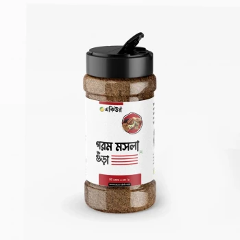 Acure Garam Masala Powder (গরম মসলা)