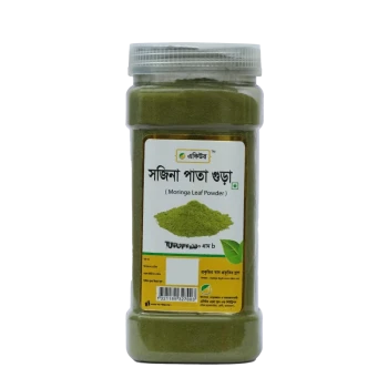  Acure Moringa Powder (Sojina)-সজিনা গুঁড়া