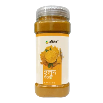 Acure Turmeric Powder (Holud Gura-হলুদ গুঁড়া )
